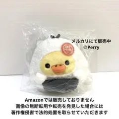 2026年最新】キイロイトリスーパーの人気アイテム - メルカリ