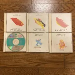 2025年最新】PASTELLO CDの人気アイテム - メルカリ