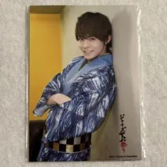 ジャニーズJr.祭り2017 岸優太　フォトセット