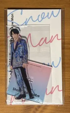 Snow Man 渡辺翔太 アクリルスタンド