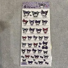 サンリオ　クロミ　４サイズステッカー　ヒョウ柄