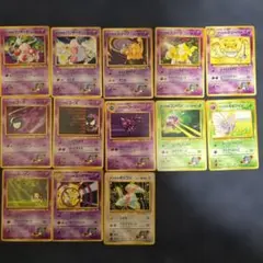 【旧裏】ポケモンカードナツメデッキ13枚セット(スリーパー、ゴースト等)のサムネイル