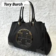 トリーバーチ トートバッグ ロゴ 大容量 肩掛け ナイロンレザー A4 ブラック