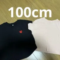 Item thumbnail for item a8f21426-a96c-41e0-a099-4ec85fa97a66