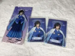 義勇 鬼滅の刃 映画 アクスタ 鬼滅の刃 映画 グッズ アクスタ