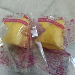 すみっコぐらし 映画 入場特典 エビフライドン　２個