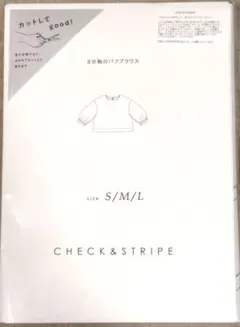 Item thumbnail for item 29fc8621-dc53-4801-8d5d-ea4c13a7c54f