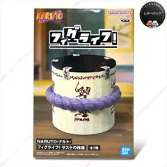 【フィギュア】NARUTO_うちはサスケ