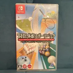 THE 体感スポーツパック Nintendo Switch