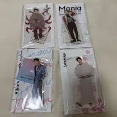 2025年最新】岩本照 の人気アイテム - メルカリ