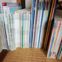 小学校・教科書/昭和64年～平成4年 - メルカリ