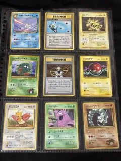 美品】旧裏 ポケモンカード 水タイプ 12枚セット - メルカリ