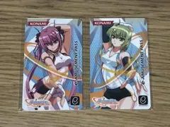 beatmania IIDX Lincle e-AMUSEMENT PASS