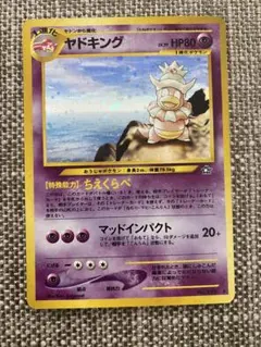 まる様 リクエスト 2点 まとめ商品