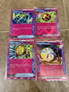 エーススペック　4枚　まとめ売り