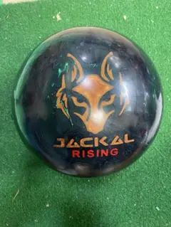 Item thumbnail for item ec8edcef-5c86-4e99-a21d-3139e8c28bb8