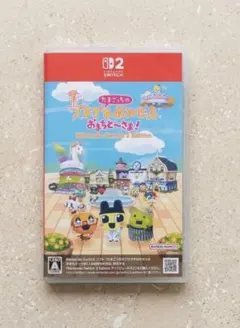 Switch2 たまごっちのプチプチおみせっち おまちど～さま! Ninten…