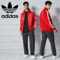 adidas ATP型　トラックジャケット　ロゴ刺繍　万国旗タグ　艶あり