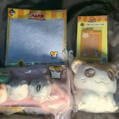 一番くじ とっとこハム太郎 A賞 B賞下位賞　ハム太郎セット　5点