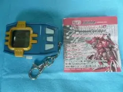 Item thumbnail for item fc0d3453-adbe-44bd-b32c-0b5e3ebd5bc0