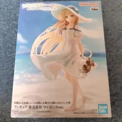 お隣の天使様にいつの間にか駄目人間にされていた件2　フィギュア