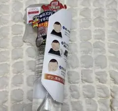 KR様専用です エマルジョンリムーバー200ml 日本製