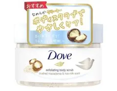 Item thumbnail for item 15ad99af-84af-404a-9f66-d3a723026217