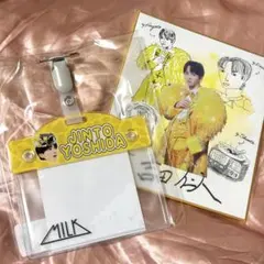吉田仁人 お名前バッチ M!LK のぞいてみるく？展 - メルカリ