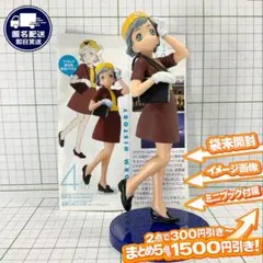 ANA CA 1970年 4th ユニフォーム 海洋堂 フィギュア 2005年