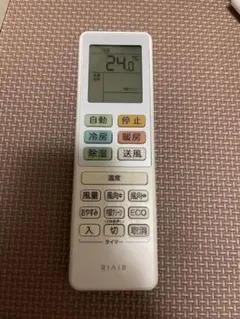 RIAIR エアコン用リモコン YHACR05L1のサムネイル