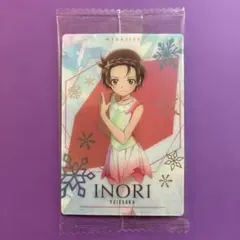 メダリストウエハース　キャラクターカード　結束いのり