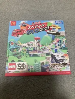 【新品】トミカスペシャルDVD2025