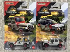 Maistoフォード エクスプローラー・トレーラー・ ATV4輪セット1996年 Maistoフォード エクスプローラー・トレーラー・ ATV4輪セット