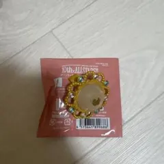 スタライ10th リングライト　Ra*bits 真白友也 本日発送