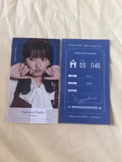 2025年最新】遠藤さくら ステッカーの人気アイテム - メルカリ