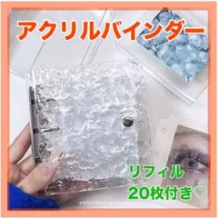 韓国♡バインダーカバー♡ヌビ◾️クリームホワイト　A6貯金SAVING 韓国♡バインダーカバー♡ヌビ◾️クリームホワイトA6貯金SAVING