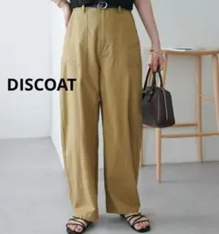 カーブパンツ ワークパンツ