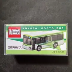 2026年最新】特注トミカ バスの人気アイテム - メルカリ