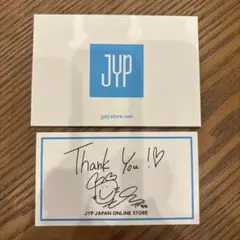 JYP TWICE モモ サインカード
