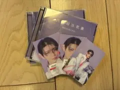 文藝解体新書 通常盤 杢代和人トレカセット