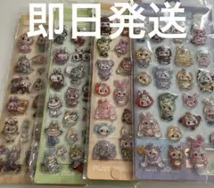 【即日発送】ラブブ ベイビースリー ウォーターシール4枚