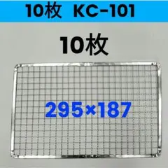 Item thumbnail for item 49f54eec-2eeb-45b9-bbbd-a58d98bb55f4