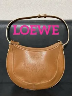 LOEWE ロエベ　セミショルダー　ワンショルダー　ハンドバッグ　長さ調整可