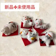 ❨新品❩招き猫 置物 彩絵招き猫箸置きセット】 5個セット しあわせ猫箸台