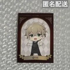 FGO HUB 特典　カード　ガウェイン　Fate Grand Order