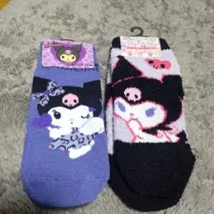 クロミ ソックス 23~25cm