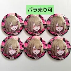 Item thumbnail for item 192bb67e-b88b-4b03-880d-dd335234fe5f