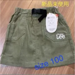 新品☆size 100 Lee☆タキヒョー☆cotton100のスカートのサムネイル