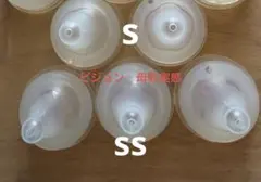 ピジョン 母乳実感 乳首SS/S 合計5個セット まとめ売り