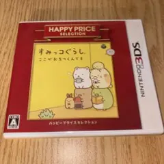 Item thumbnail for item 65f041c6-507c-46ee-b827-047726272e6e